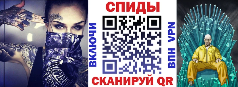 Amphetamine VHQ  маркетплейс состав  Далматово 