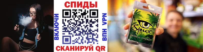 цена   Далматово  ссылка на мегу ссылка  Бутират буратино 