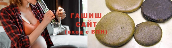 spice Абинск