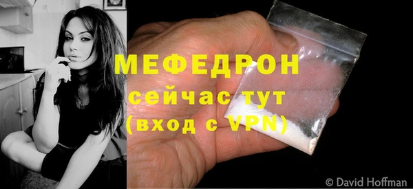 ПСИЛОЦИБИНОВЫЕ ГРИБЫ Рославль
