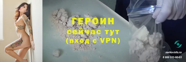 экстази Ростов