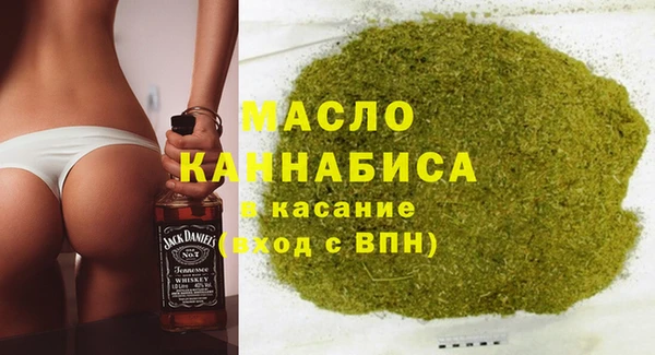 spice Абинск