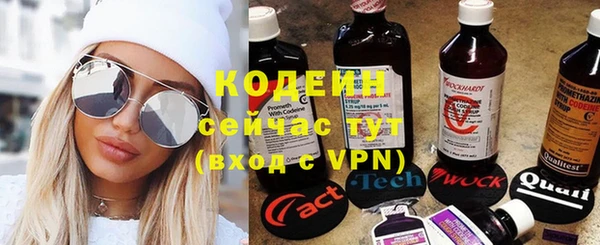 spice Абинск