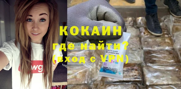 метадон Абдулино