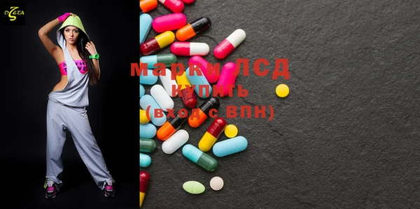 spice Абинск